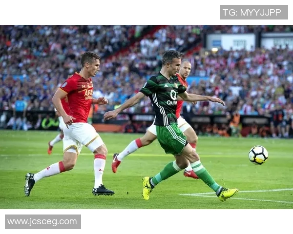 荷兰杯决赛费耶诺德对阵阿尔克马的精彩对决即将上演